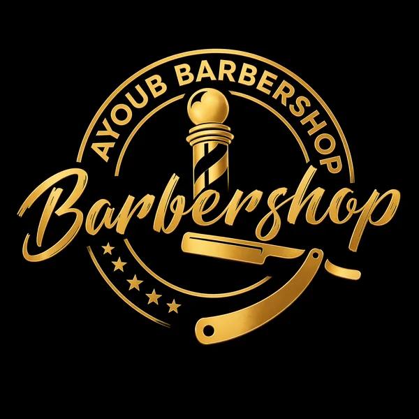 Ayoub Barbershop logo